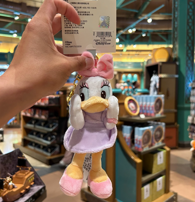 Authentic Disney Daisy Duck Plush Toy Keychain Pendant Feeling