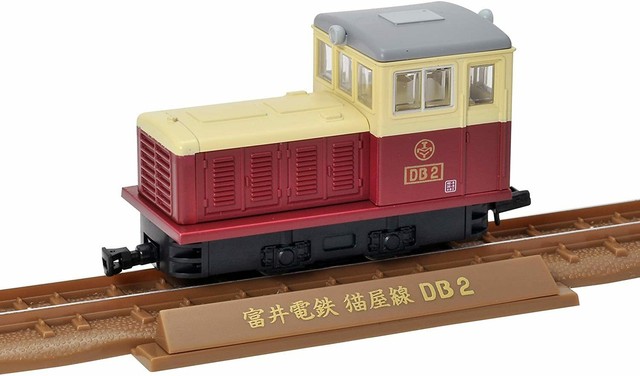 tomytec narrow gauge