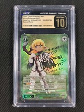 Timid Floor Guardian, Mare (SP) - Nazarick: Tomb of the Undead Vol.2 CGC 10 GOLD