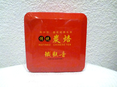 Refined Chinese Tea Tieguanyin Premium 10 Tea Packets
