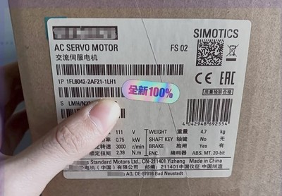  1pc for  new  1FL6042-2AF21-1LH1     (by Fedex or DHL) #to