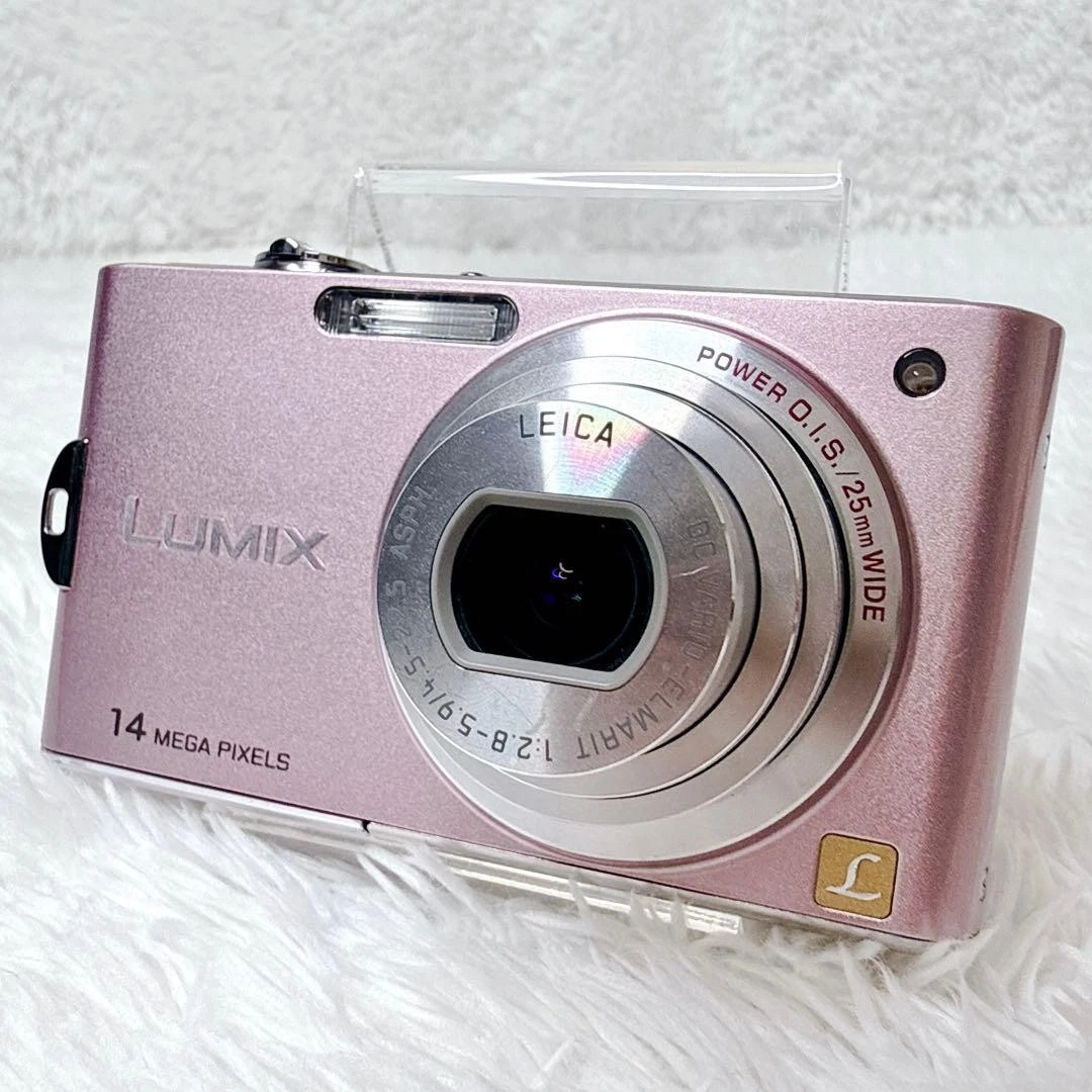 Panasonic Pink Digital Cameras for Sale - Shop New & Used Digital