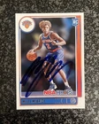2021-22 PANINI HOOPS MILES McBRIDE IP Auto Autograph Signed ROOKIE CARD Knicks