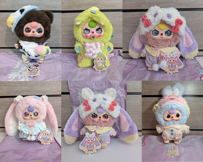 Baby Three V5 Sweet Dreams 400% Doll/Plush - Pick & Choose!
