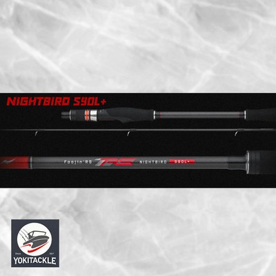 APIA Foojin'RS NIGHTBIRD S90L+ Spinning Fishing Rod