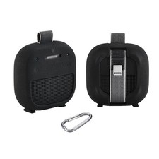 Silicone Case Protective Cover Clip For Bose SoundLink Micro 2 Bluetooth Speaker
