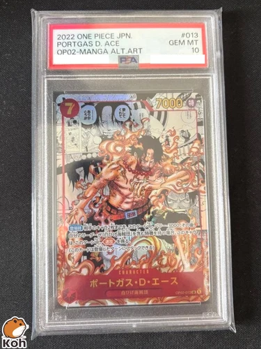 PSA10 Portgas D. Ace SR Comic Parallel Manga Art OP02-013 Japanese One Piece