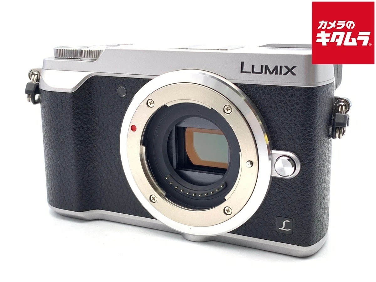 Panasonic LUMIX GX7 Digital Cameras for Sale | Shop New & Used