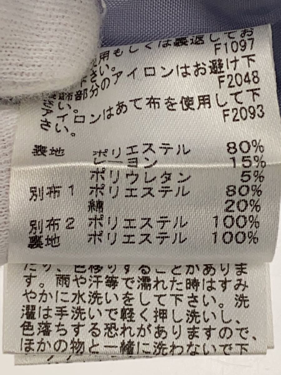 AMERI Sleeveless Dress Polyester GRY 0282540530 - image 4