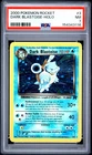 2000 POKEMON ROCKET #3 DARK BLASTOISE-HOLO PSA 7