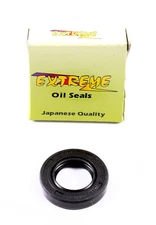 Drive Shaft Oil Seal For Honda SFX 50 Y 2000 (50 CC)