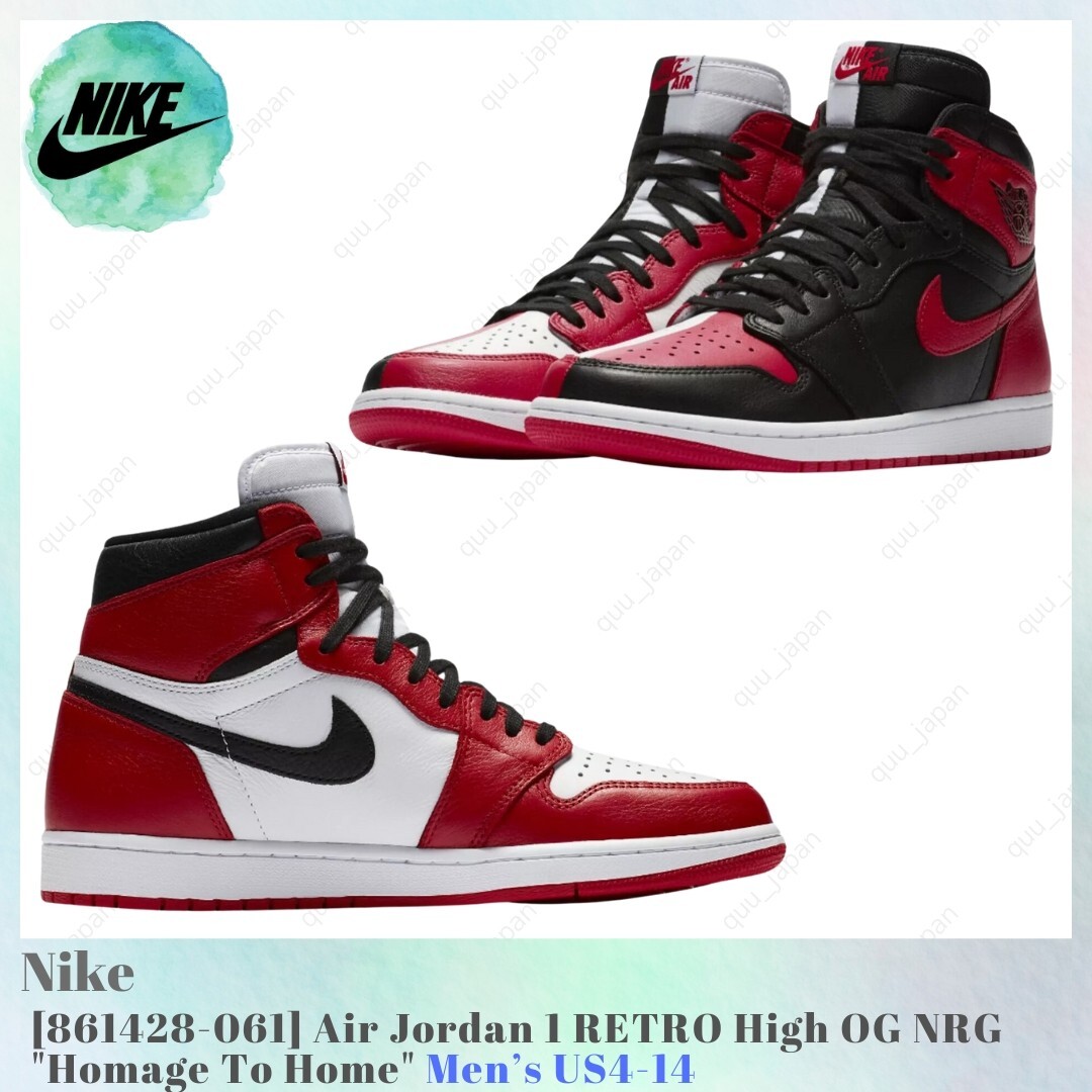 Size 8.5 - Air Jordan 1 Retro OG NRG High Homage to Home for