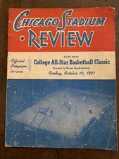 1951 College All Stars v Rochester&Globetrotters v U.S. Stars basketball program