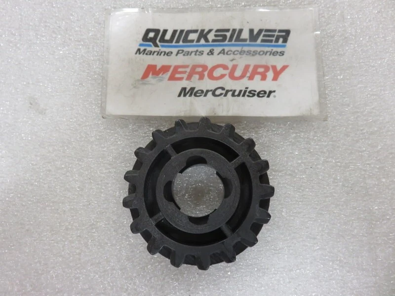 R58 Mercury Quicksilver 879094 Pinion Starter Gear OEM New Factory 