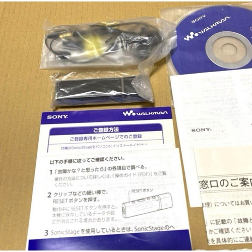 Sony Walkman NW-E015 2GB MP3 Digital Music Player w/Box Unused From Japan - Afbeelding 2 van 2