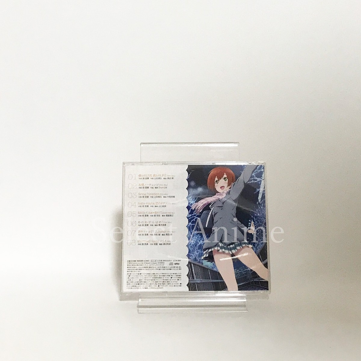 Love Live! Solo Live! collection Memorial BOX I CD Japan Ver