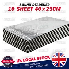40cm * 25cm Car Underlay
