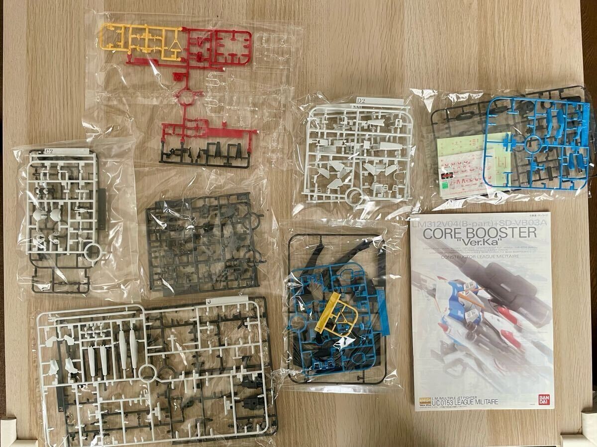 Bandai MG 1/100 V Gundam Core Booster Ver.Ka Model Kit