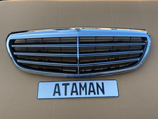 Mercedes E-Klasse W213 Kühlergrill Luxury Paket A2138808702 Grill Original S213 Mercedes E-Klasse W213 Kühlergrill Luxury Paket A2138808702 Grill Original S213