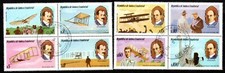 EQUATORIAL GUINEA  1979   Orville & Wilbur Wright.  Nice blocks. Used (CTO)