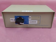 2-Way Manual Data Transfer Switch Box - AB - Used - Free Shipping