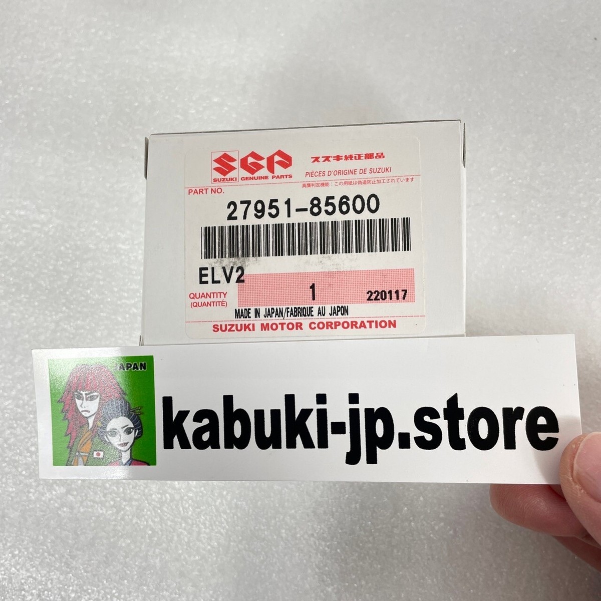 SUZUKI Genuine JIMNY Carry Every VALVE VACUUM SWITCH 27951-85600