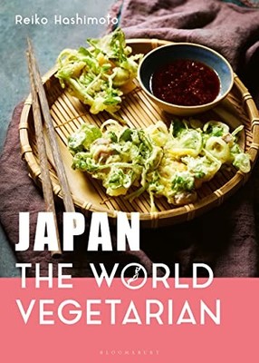 Reiko Hashimoto - Japan  The World Vegetarian - Hardback - H245z