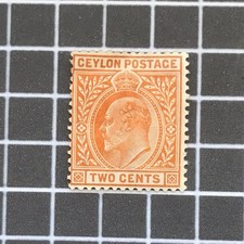 Ceylon stamp King Edward V11 2 cents 1903-10 Commonwealth Mint HR Full gum 2A