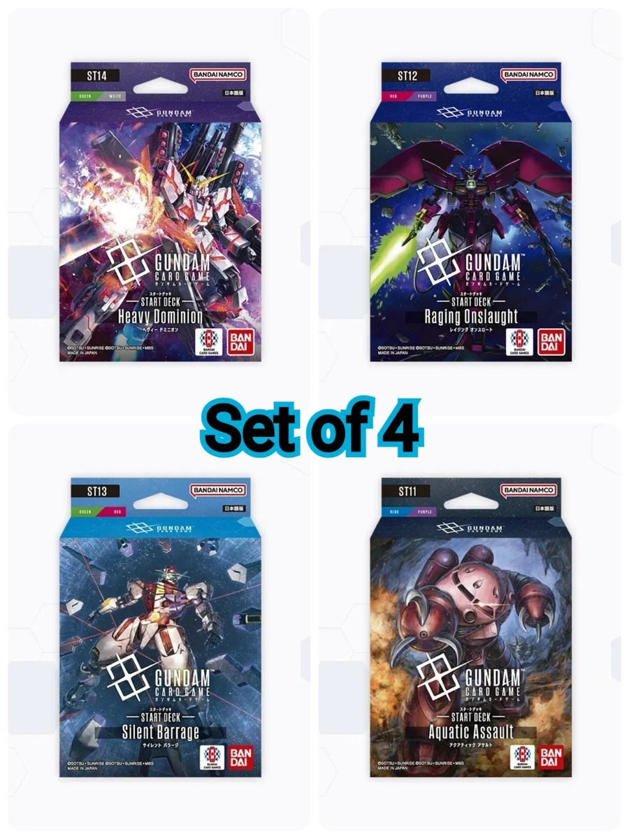 Pre-order:Gundam Card Game Start Decks ST11, ST12, ST13, ST14 /Set