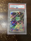 Bulbasaur Me01: Mega Evolution Illustration Rare Full Art Holo 133/132 PSA 9 HTF