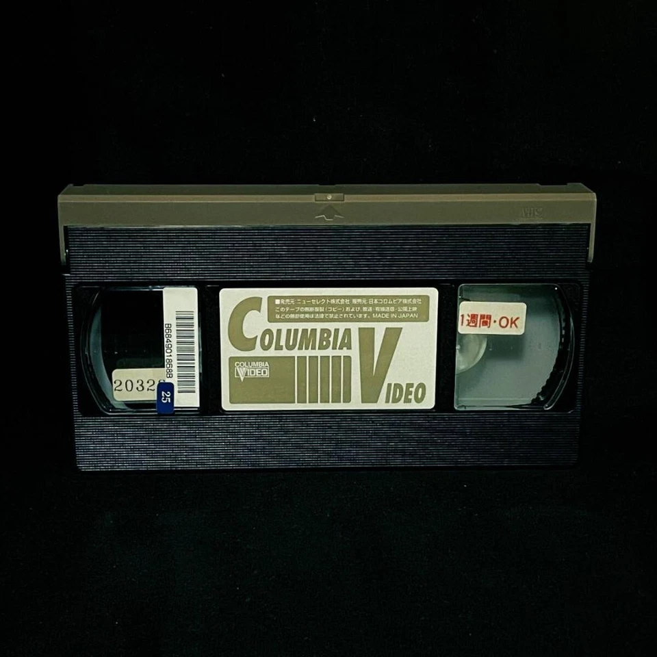 [VHS] Ghoul / б/у / не на DVD / редкая / красивый зомби против человека! - Изображение 3 из 4