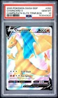 2020 Pokemon SWSH BSP CHARIZARD V CHMPN.PATH ELITE TRNR.BOX #050 PSA 10 GEM MT