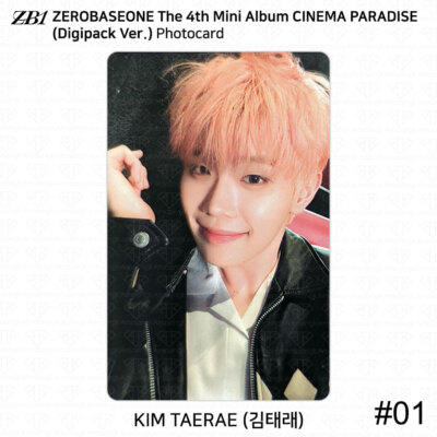 ZEROBASEONE CINEMA PARADISE 4th Mini Album (Digipack) – ZHANG HAO Version + Geschenkkarte, Versiegelt