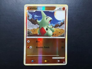 Pokemon - Larvitar 51/95 Reverse Holo Common Heart Gold Soul Silver Unleashed