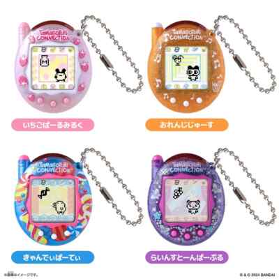 Bandai Tamagotchi connection 20th anniversary New design