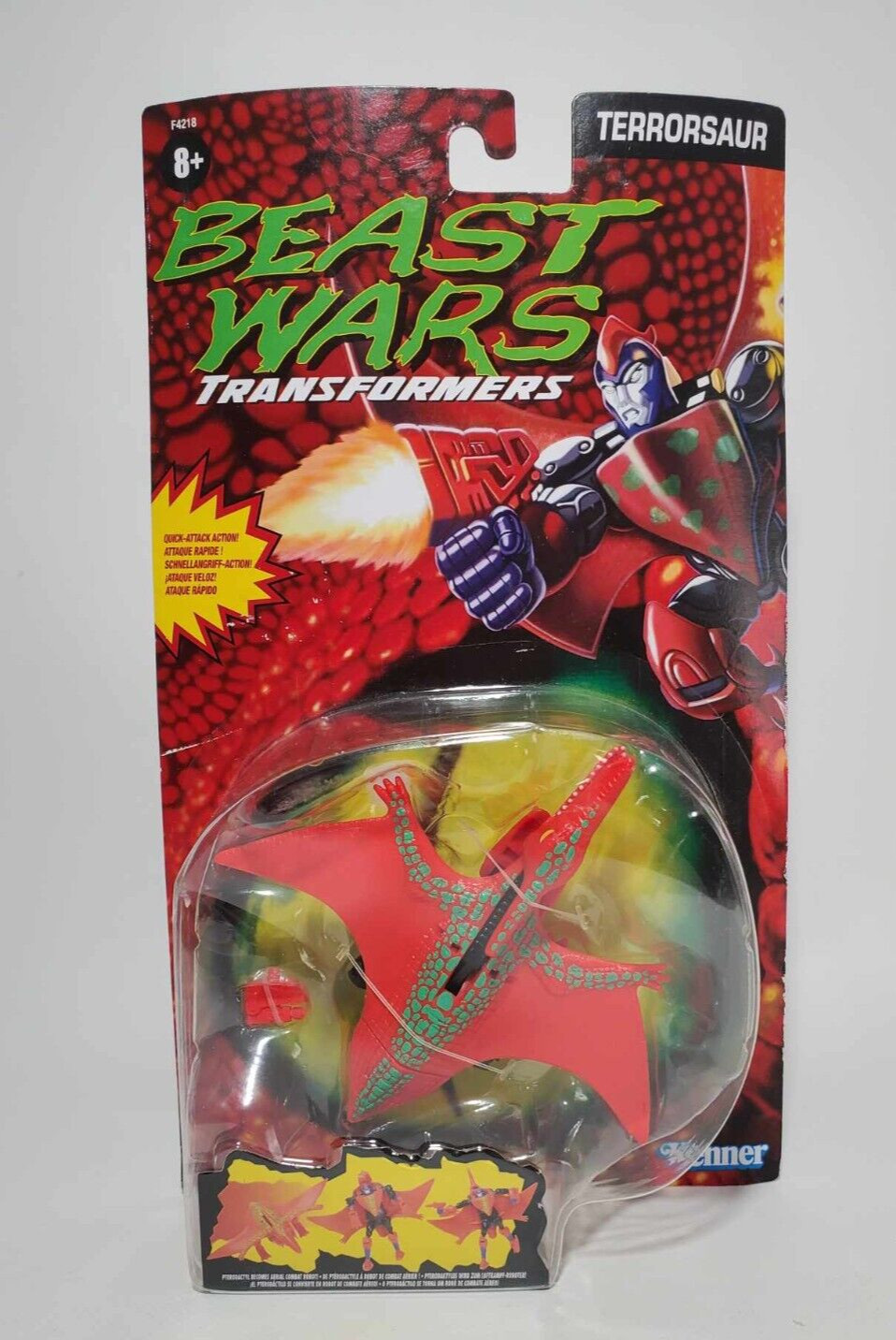 Hasbro Transformers Beast Wars Terrorsaur Deluxe Action Figure Kenner Reissue