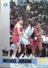 1991 LAACO Little Suns John R. Wooden Award /28,000 - You Pick Player