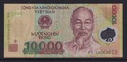 Vietnam Banknote 2006 Issued $10,000, Polymer, Circulated