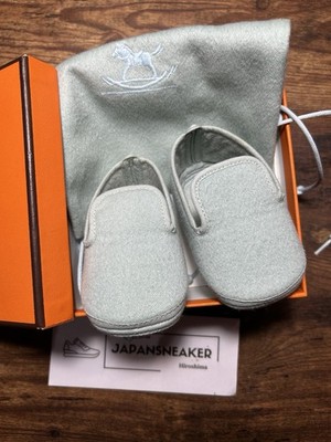 HERMES First Steps Baby Shoes Green Authentic OG BOX DS  DDP