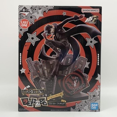 Bandai Persona 5 The Royal Joker Last One Prize Figur ungeöffnet gebraucht