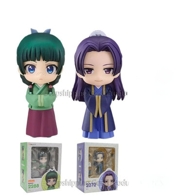 New Nendoroid 2288 The Apothecary Diaries  Action Figure Toy Models