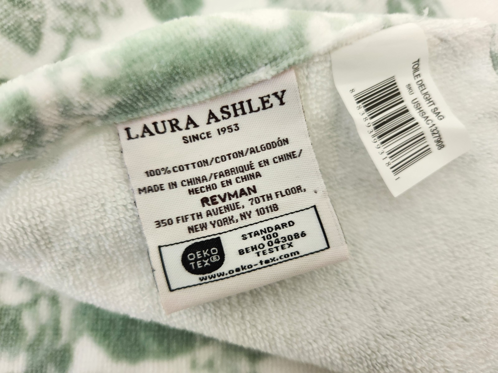 NWT LAURA ASHLEY SHABBY CHIC TOILE DELIGHT SAGE GREEN 100% COTTON BATH TOWEL