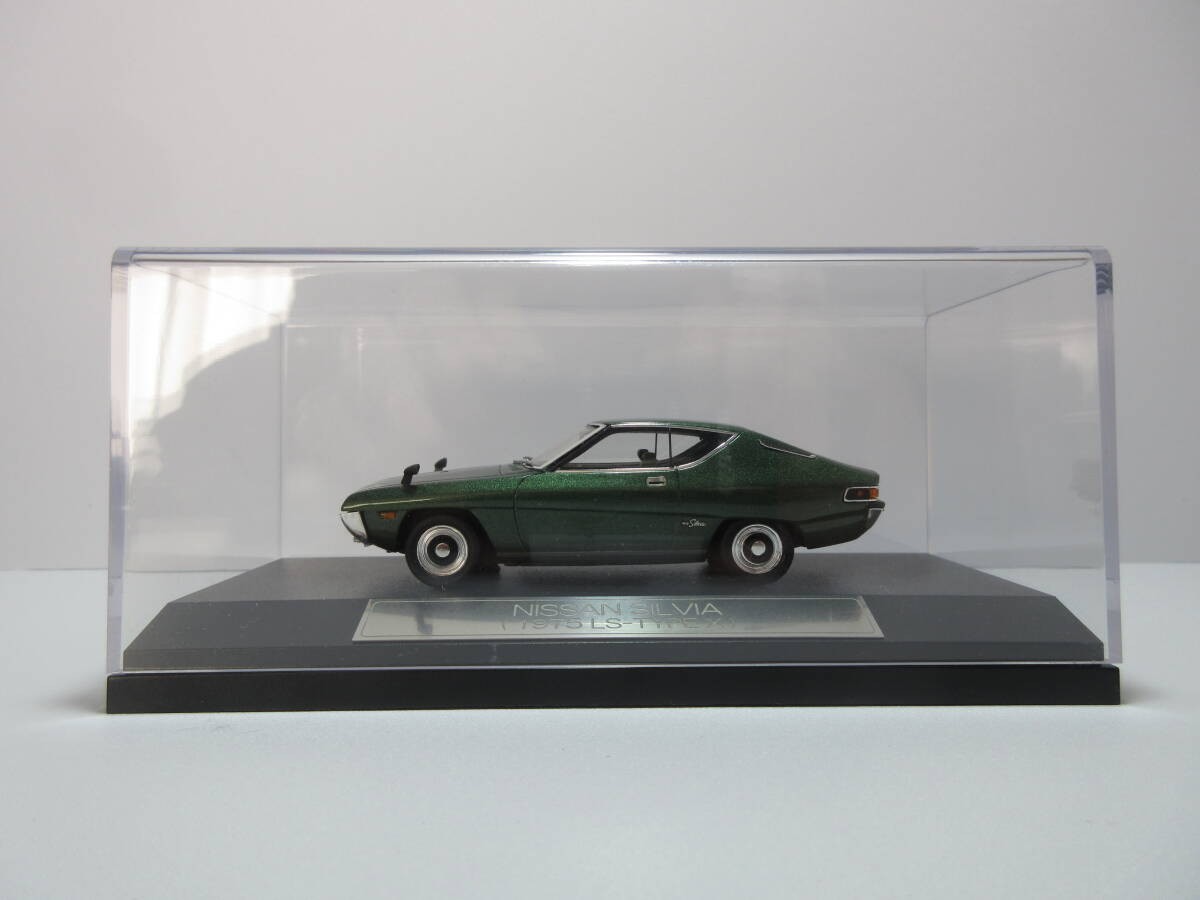 Hi Story 1/43 Nissan Silvia 1975 LS-Type X Minicar Green