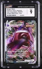 CGC 9 MINT Japanese Pokemon 2021 Gengar VMAX 002/019 Gengar VMAX Deck SGG