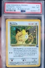 Meowth Holo Wizards Black Star Promo 10 Pokemon NM 1999-2000 PSA 8!