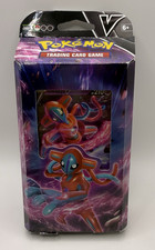 2005 pokemon ex deoxys booster box the other from Earths ozone Booster Pack Prices | Pokemon