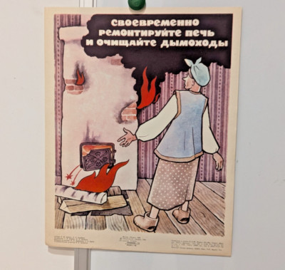 Fire Safety Poster   Repair your chimney in a timely manner!   Promo Soviet 1989
