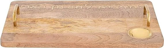 Semantob Wooden Cutting Board (Gold) - 19"x12"x1" | w/Crumb Indentation
Opens in a new window or tab