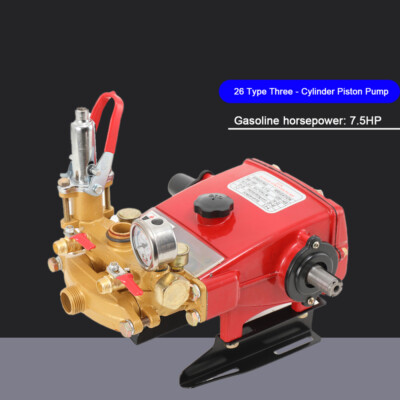 #ad 26type High Pressure Three Cylinder Plunger Pump Agricultural Motor Sprayer Pump $119.00