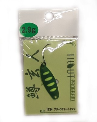 Kunstköder Masukuroto 2,9 Gr - Ltd Nories